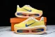 Nike Air Zoom Vomero Premium FN8453 025 