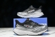 Hoka Stinson 7 1141530 BCKT 