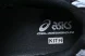 Asics Gel-Kayano 12.1 x Ronnie Fieg 1203A759-001 