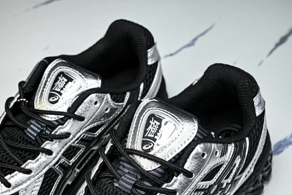 Asics Gel-Kayano 12.1 x Ronnie Fieg 1203A759-001 