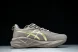 Asics Novablast 5 1012B815-020 