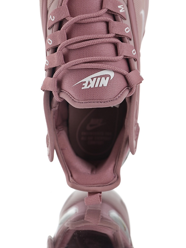 Nike Zoom +2K Sneaker “Plum Dust”