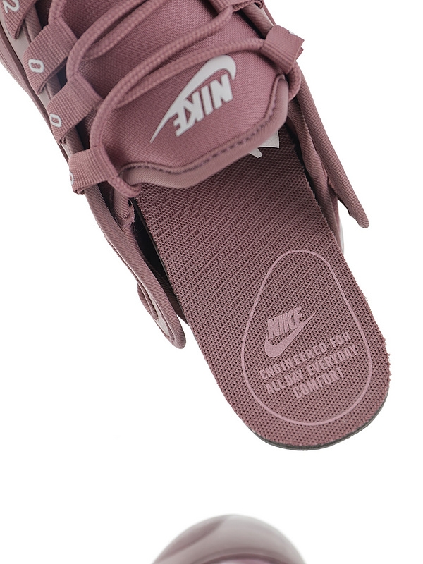 Nike Zoom +2K Sneaker “Plum Dust”