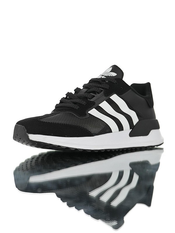 adidas Originals U_PATH RUN EE7241