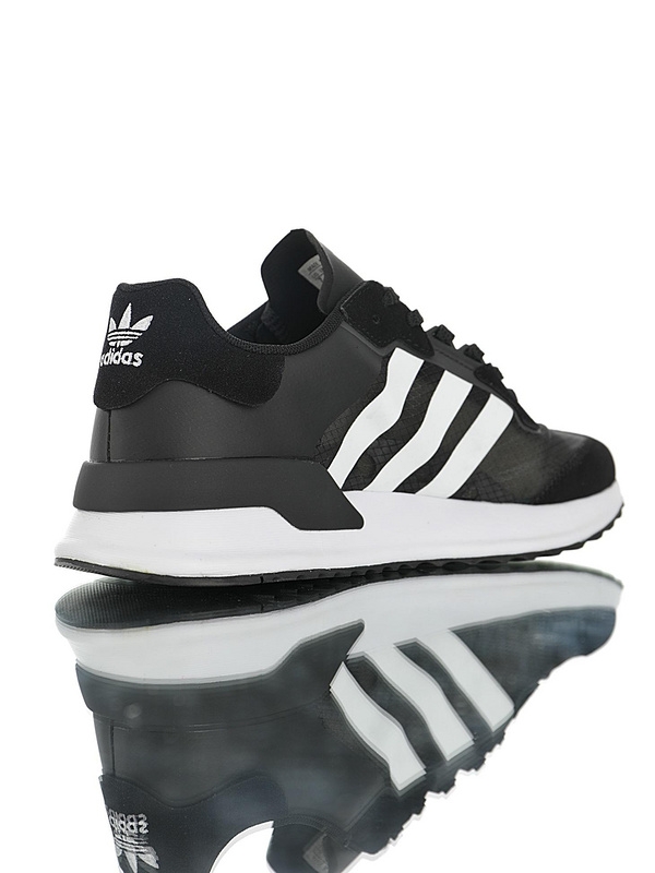 adidas Originals U_PATH RUN EE7241