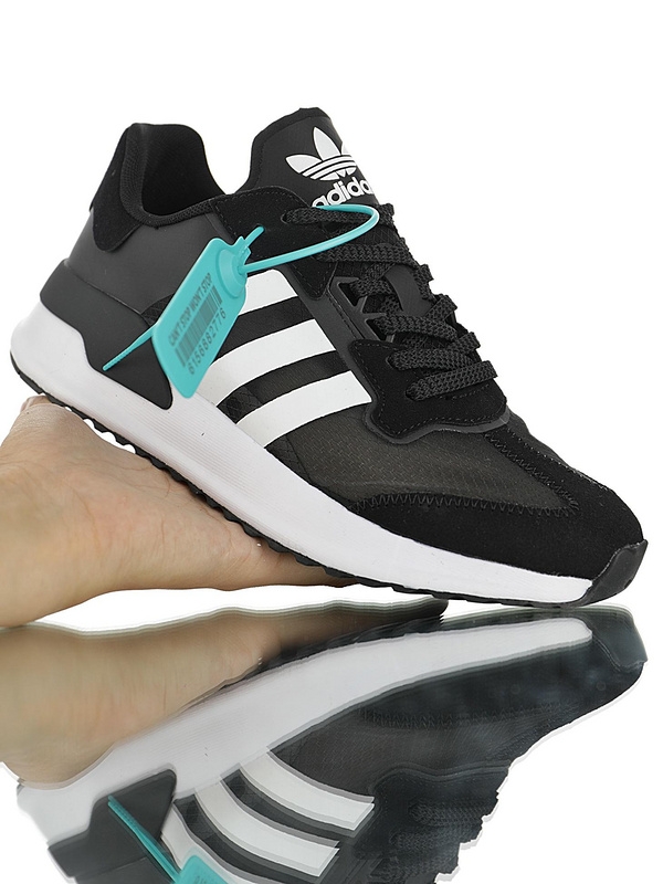 adidas Originals U_PATH RUN EE7241