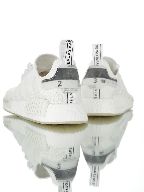 Adidas NMD R1 Boost  BD7746 