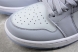 Nike Air Jordan 1 low DD9315-002  