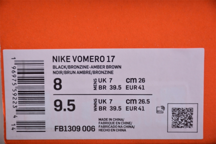  Nike Air Zoom Vomero 17 FB1309-006