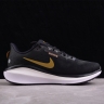 Nike Air Zoom Vomero 17 FB1309-006