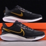 Nike Air Zoom Vomero 17 FB1309-006