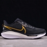 Nike Air Zoom Vomero 17 FB1309-006