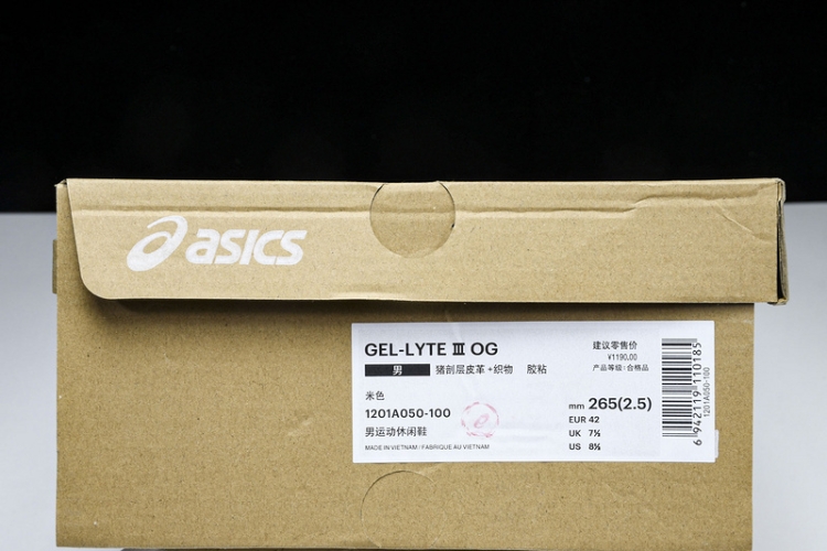  Asics Gel Lyte 3 1201A050-100