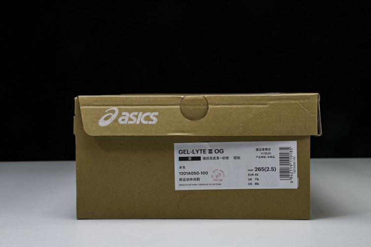  Asics Gel Lyte 3 1201A050-100