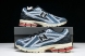 New Balance 1906 M1906RFP 