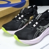 Asics Gel-Nimbus 26 1012B601-004