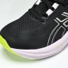 Asics Gel-Nimbus 26 1012B601-004