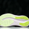 Asics Gel-Nimbus 26 1012B601-004