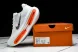 Nike Air Zoom Vomero Premium HQ2050-631 