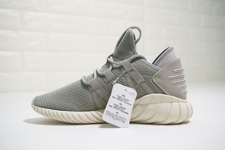 Adidas Tubular Dawn BZ0630