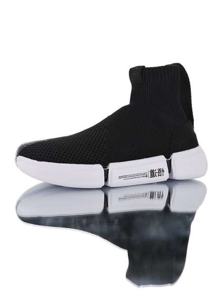 LI-NING ESSENCE II ACE “NYFW”  ABCM113-3