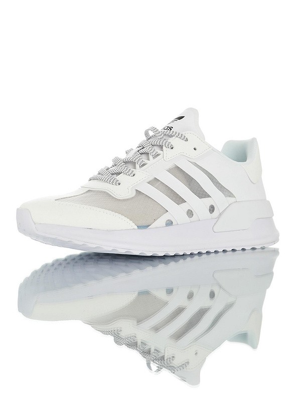 adidas Originals U_PATH RUN EE7242