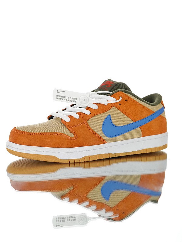 Nike SB Dunk Low