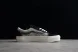 Vans Old Skool VNOA4P3XB54 