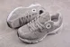 Adidas Astir M HP9040 