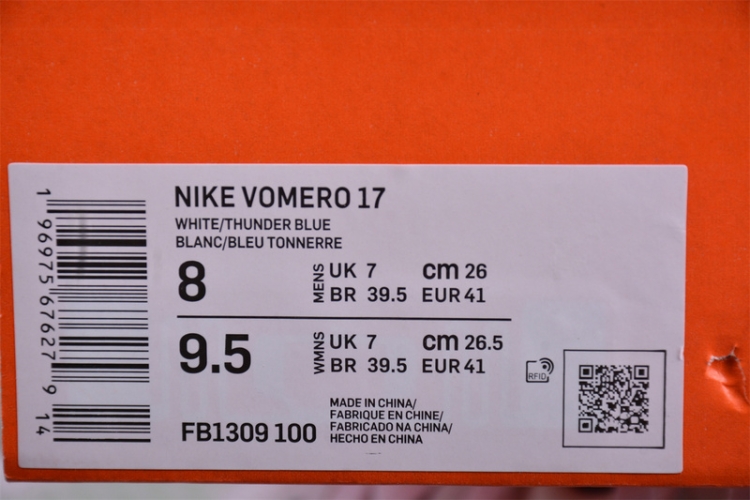  Nike Air Zoom Vomero 17 FB1309-100