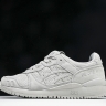  Asics Gel Lyte 3 1201A050-020 