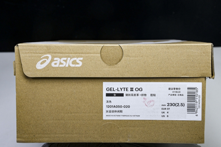  Asics Gel Lyte 3 1201A050-020 