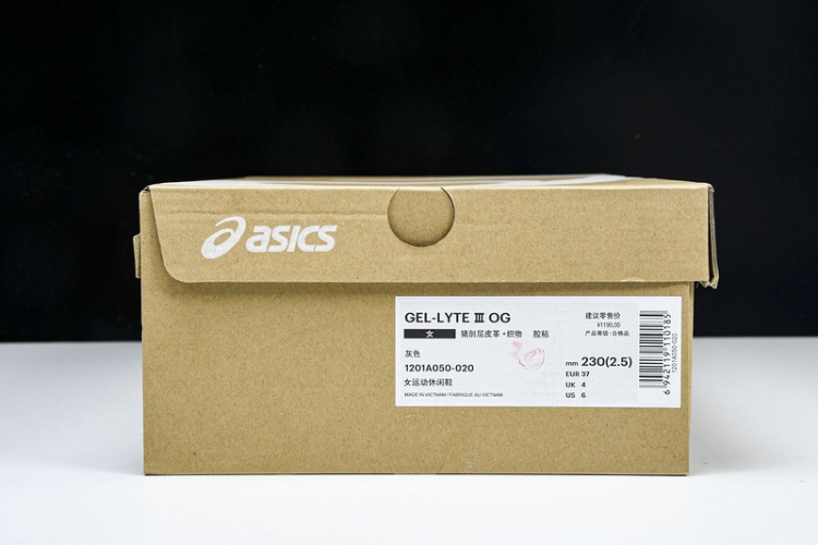  Asics Gel Lyte 3 1201A050-020 