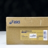 Asics Gel-Nimbus 26 1012B601-020