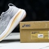 Asics Gel-Nimbus 26 1012B601-020