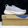 Asics Gel-Nimbus 26 1012B601-020
