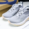 Asics Gel-Nimbus 26 1012B601-020