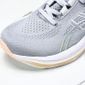 Asics Gel-Nimbus 26 1012B601-020