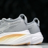 Asics Gel-Nimbus 26 1012B601-020