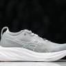 Asics Gel-Nimbus 26 1012B601-020