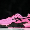 Asics Gel-Resolution 9 1041A330-700