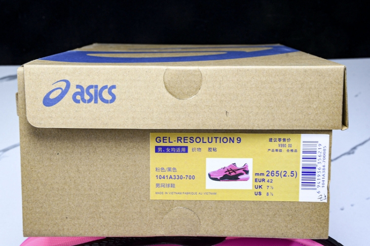 Asics Gel-Resolution 9 1041A330-700