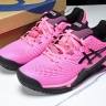 Asics Gel-Resolution 9 1041A330-700