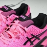 Asics Gel-Resolution 9 1041A330-700