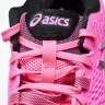 Asics Gel-Resolution 9 1041A330-700