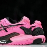 Asics Gel-Resolution 9 1041A330-700