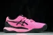 Asics Gel-Resolution 9 1041A330-700 