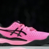 Asics Gel-Resolution 9 1041A330-700