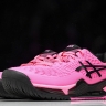 Asics Gel-Resolution 9 1041A330-700