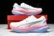 Puma Deviate Nitro 3 312491-01 